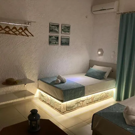 Armeno Aparthotel 3*