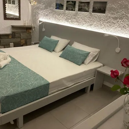 Aparthotel Armeno 3*